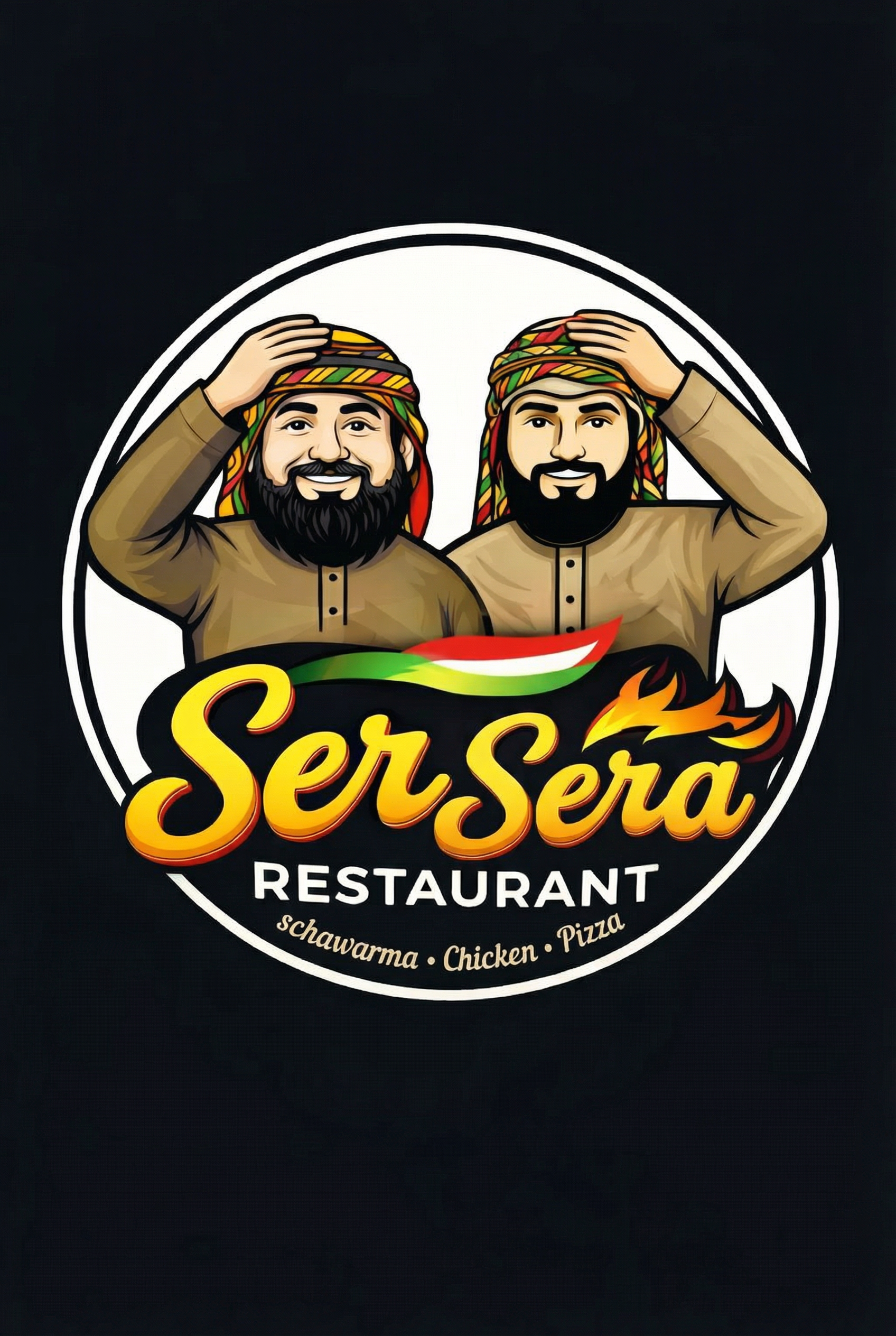 Ser Sera Logo
